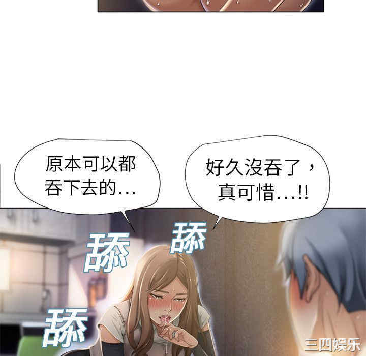 第7张
