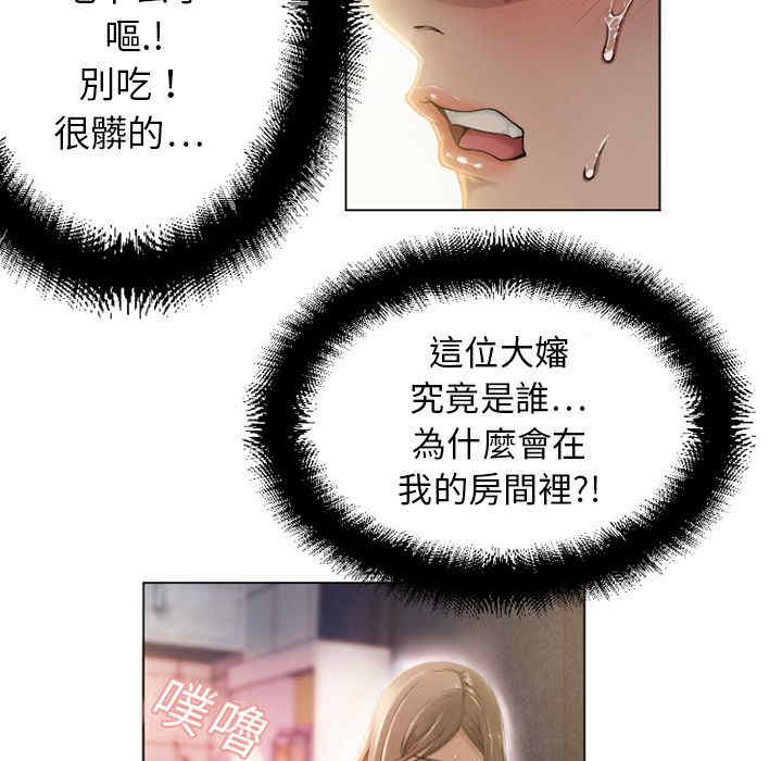 第13张