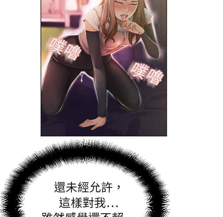 第16张