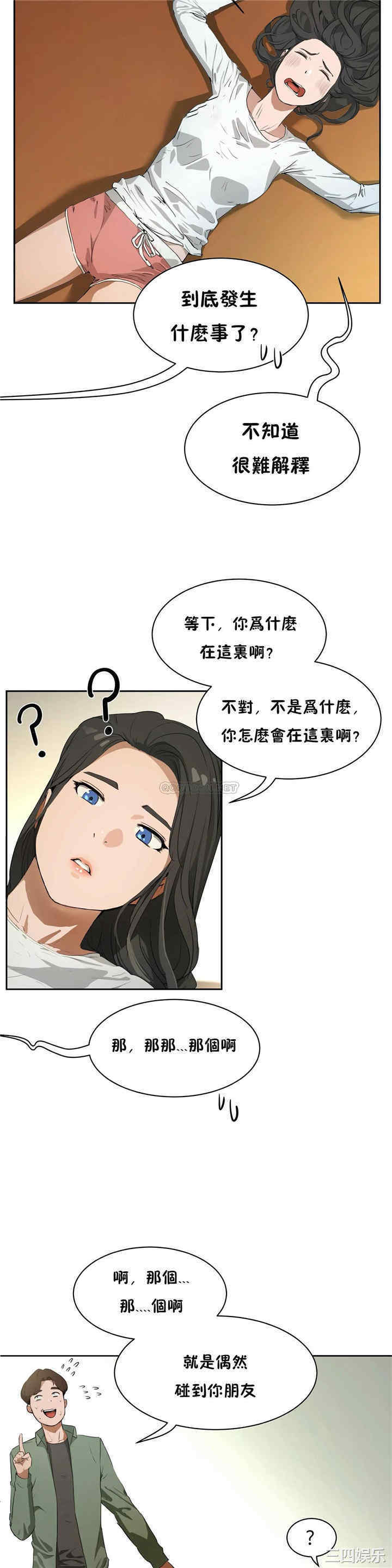 第15张