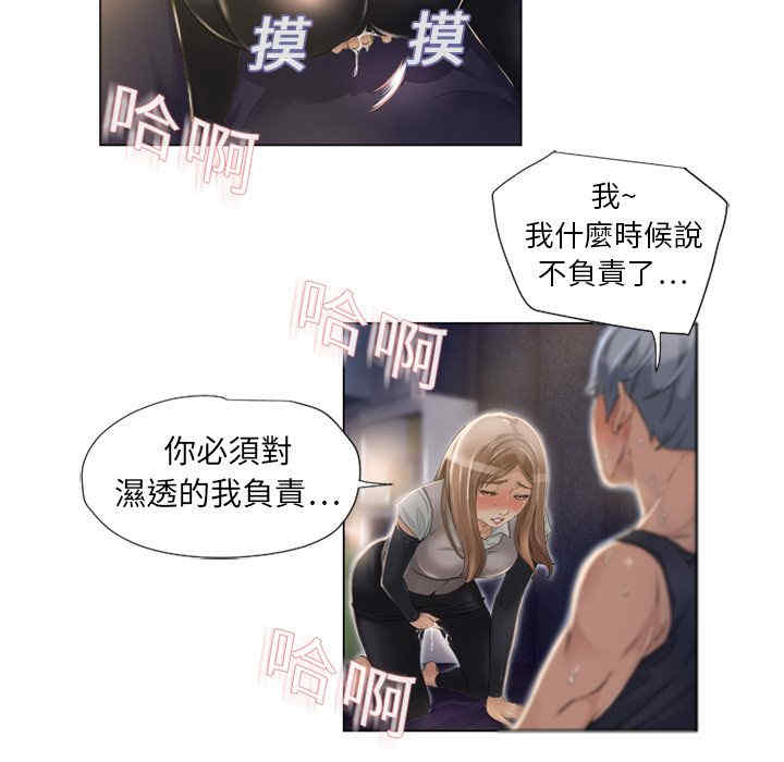 第26张