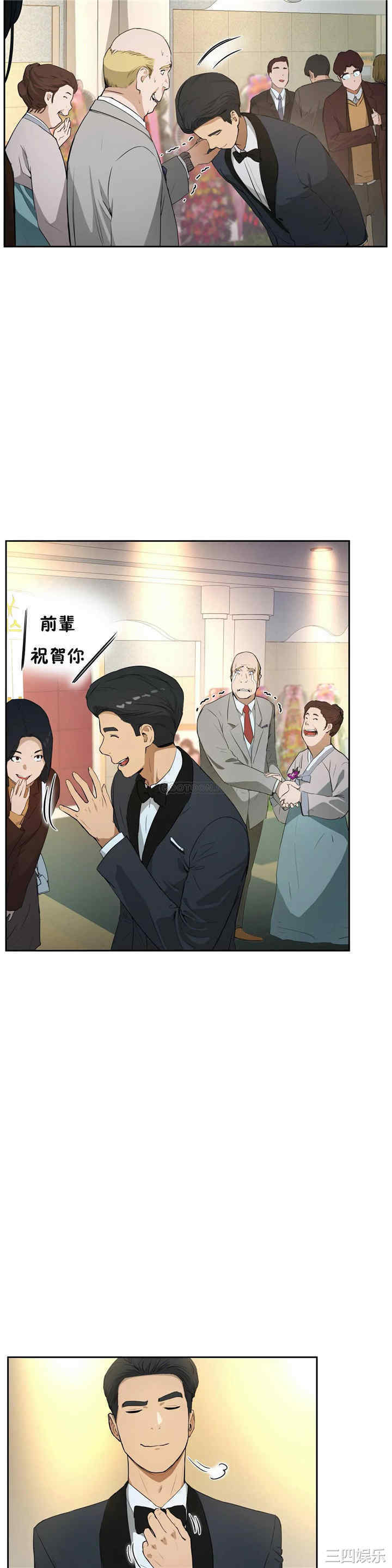 第19张