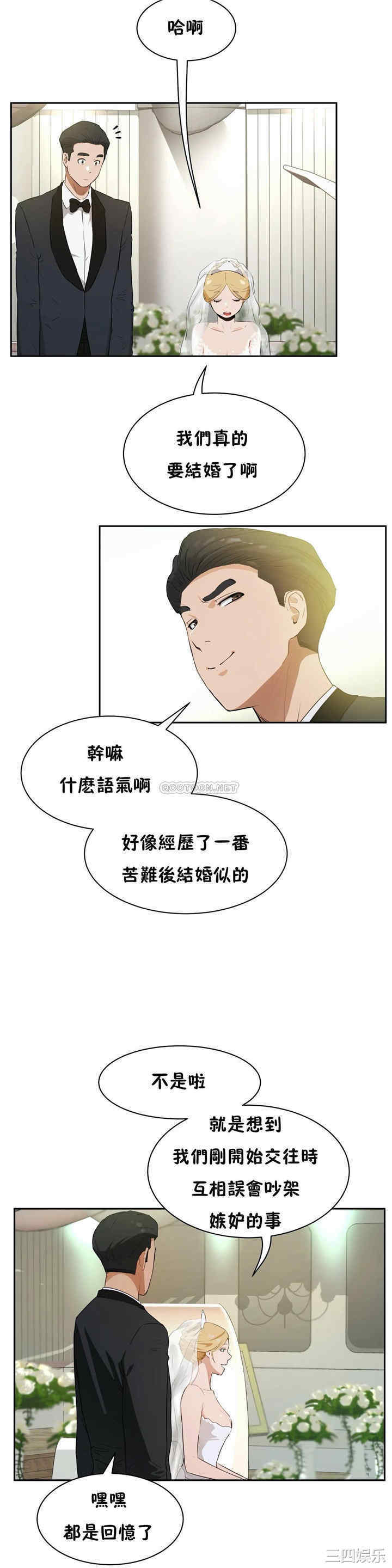 第23张