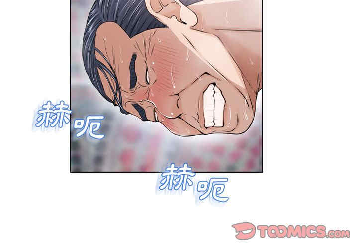 第4张