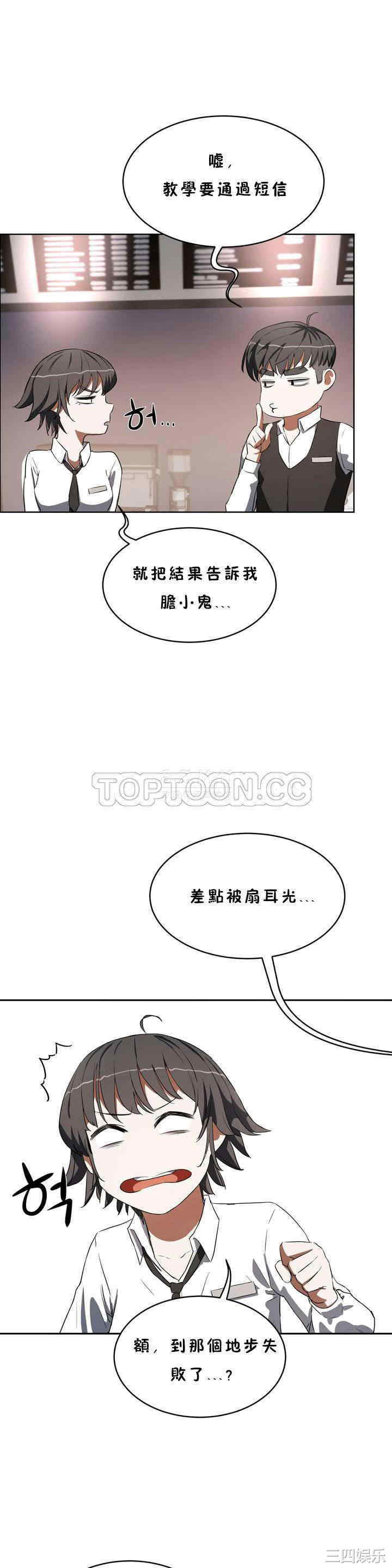第20张