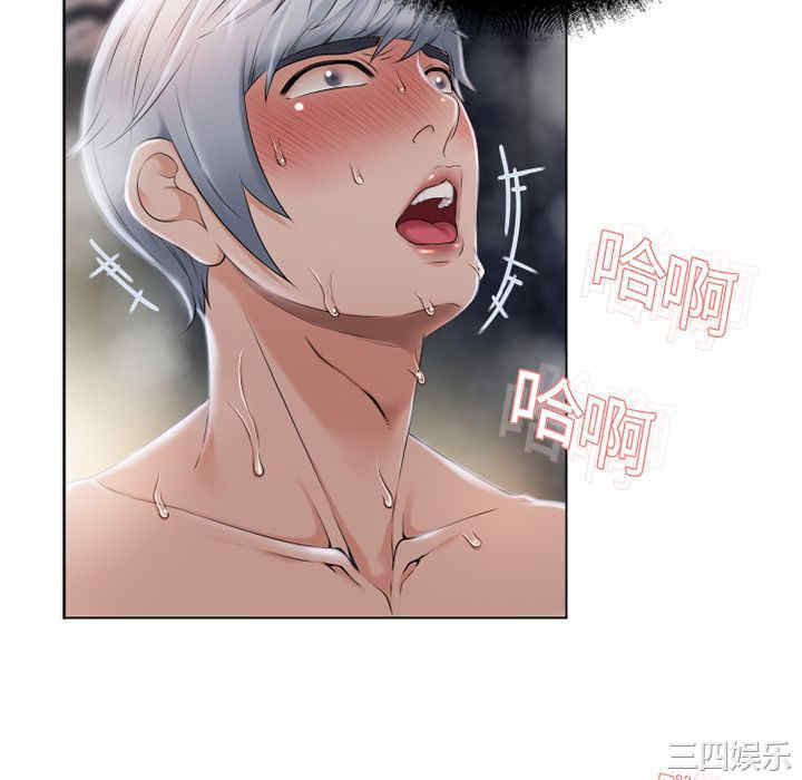 第40张