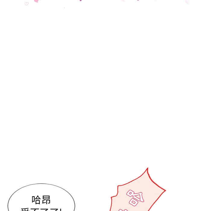 第22张