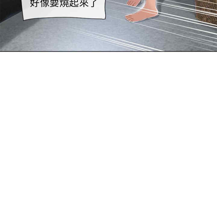 第32张