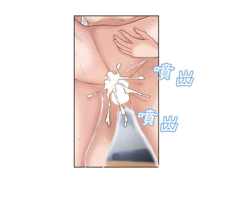 第33张