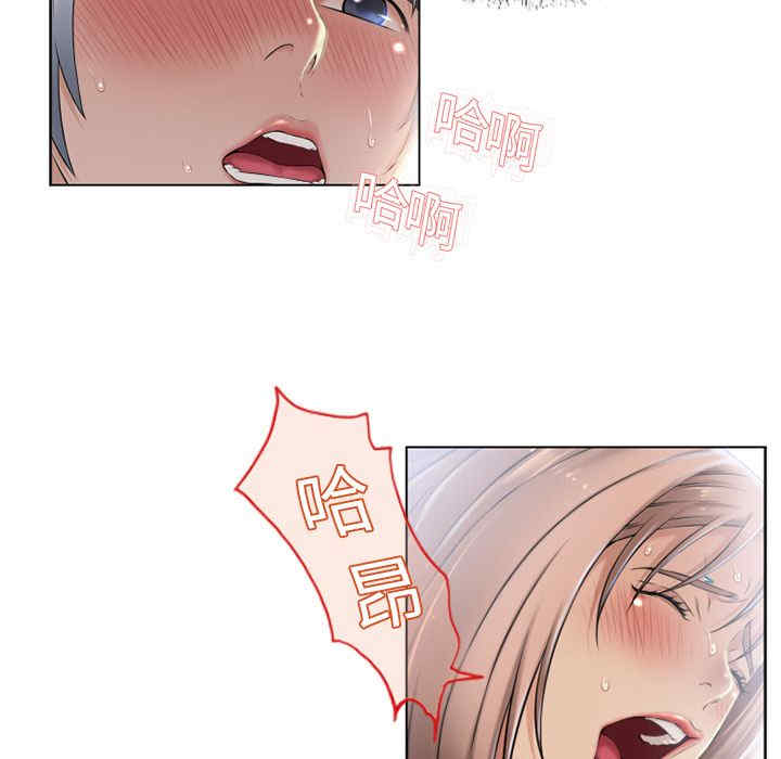 第45张