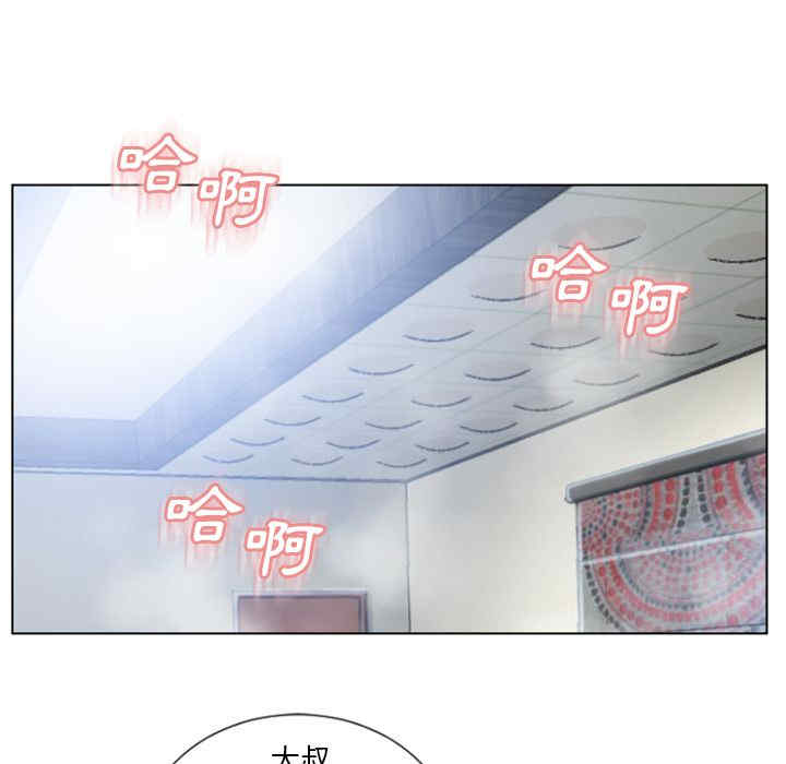 第36张