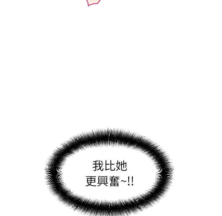 第47张