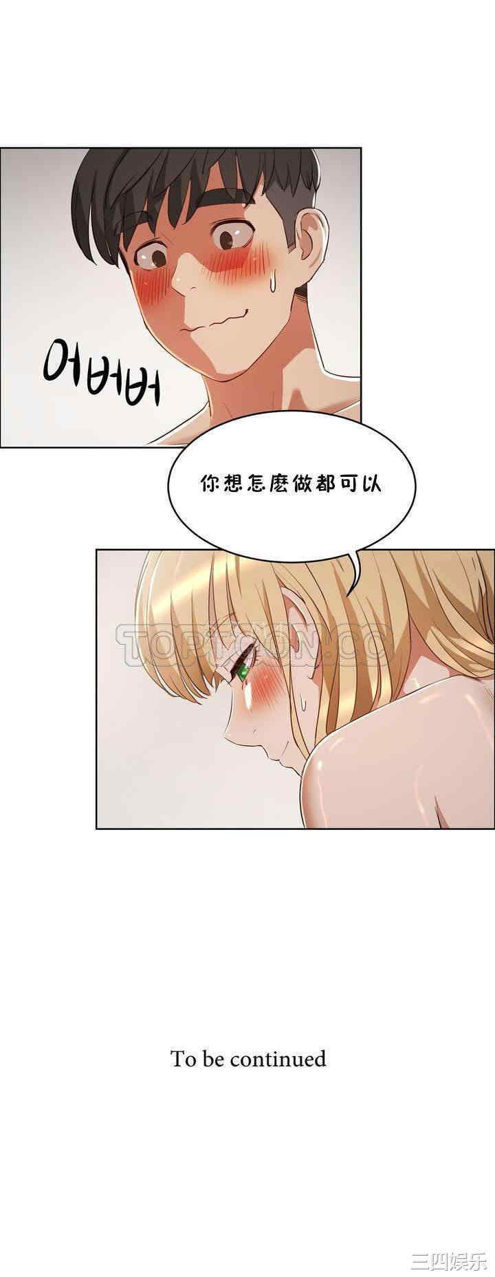 第28张