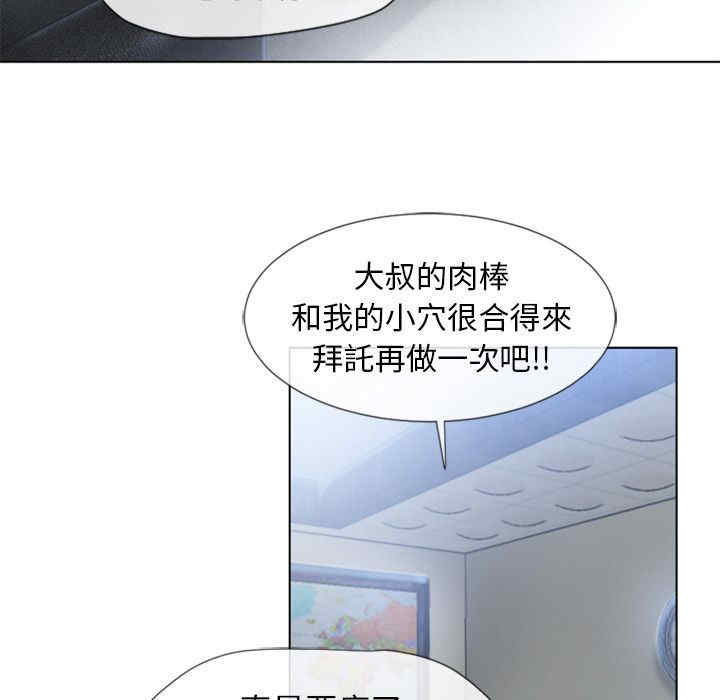 第38张