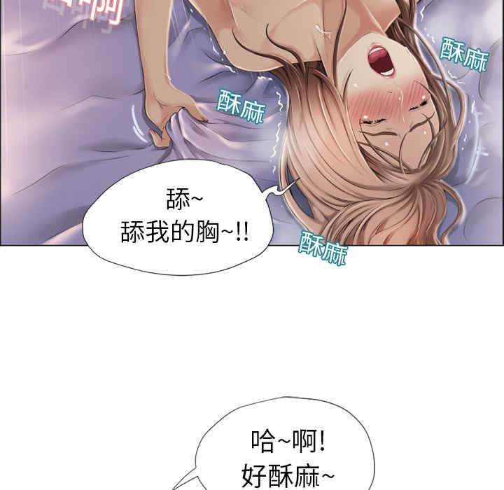 第49张