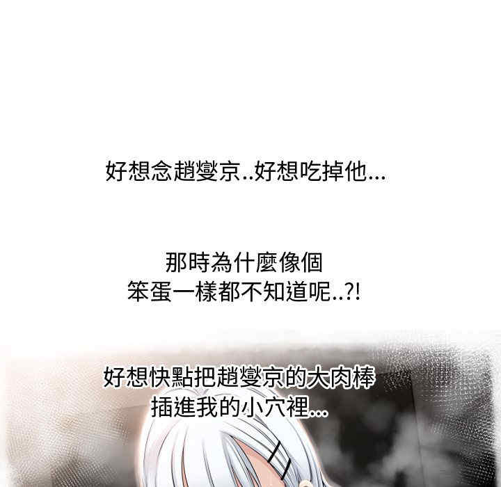 第44张