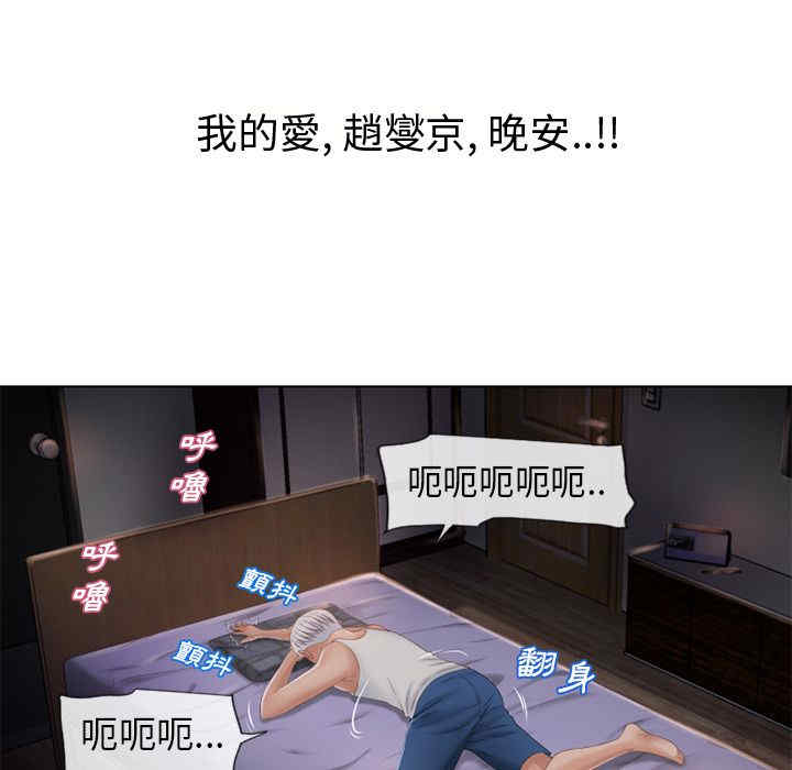 第46张