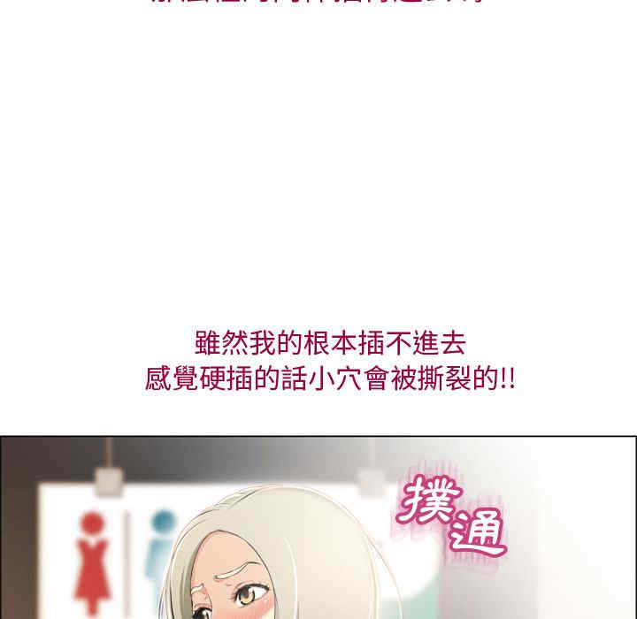 第38张