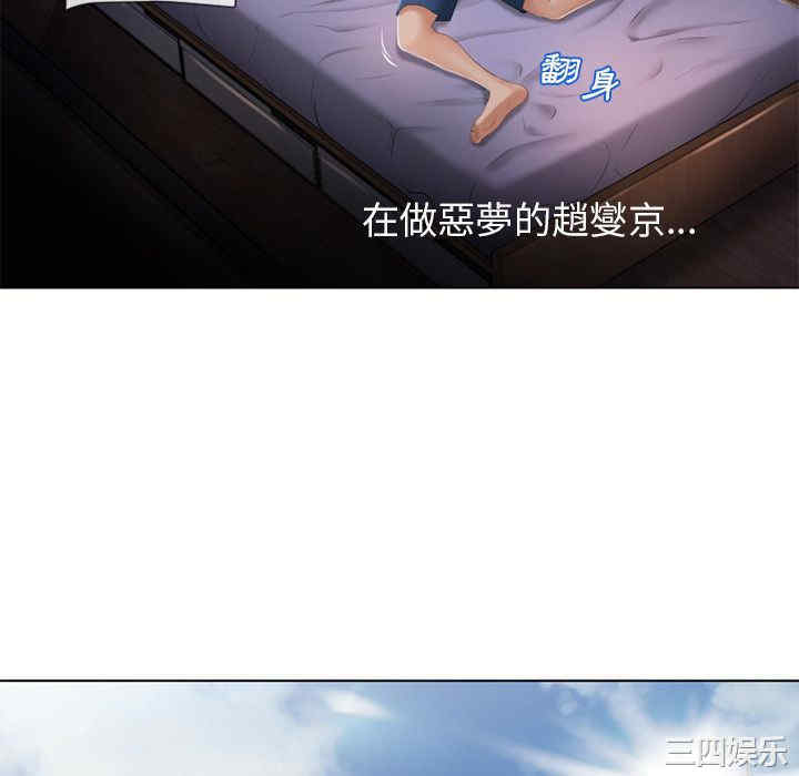 第47张