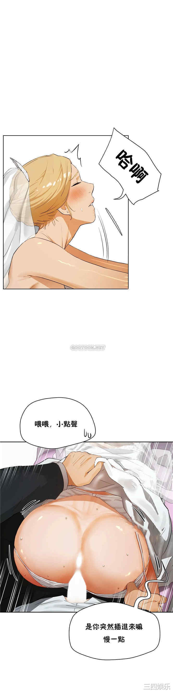 第2张