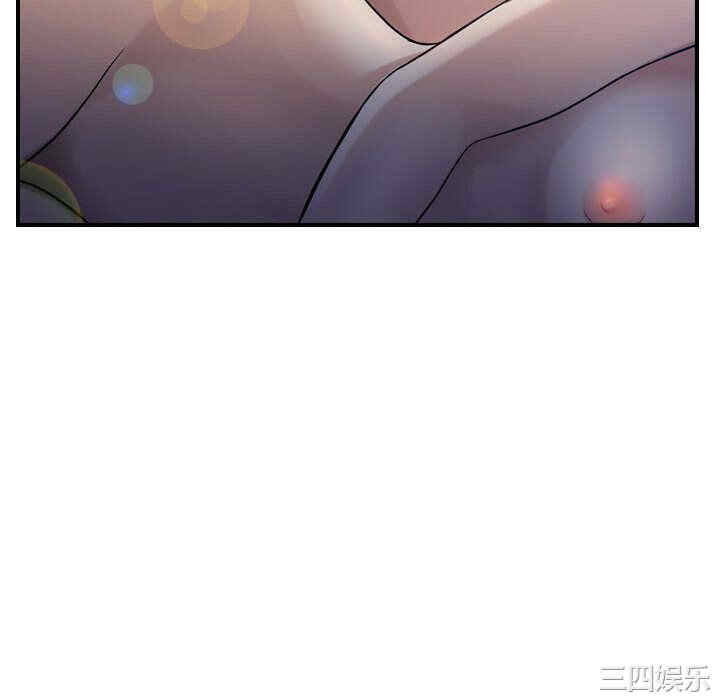 第44张