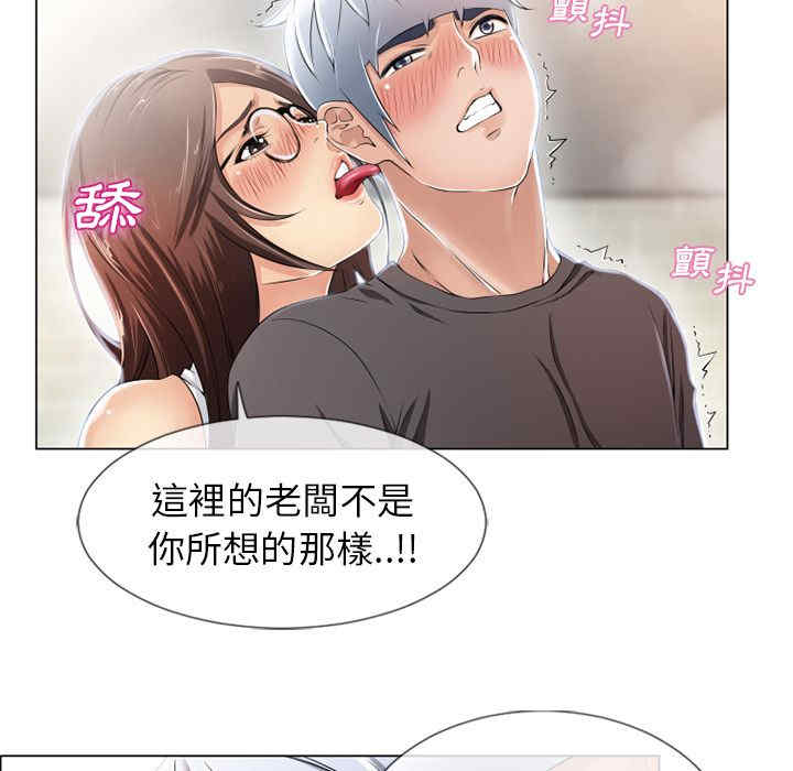 第45张