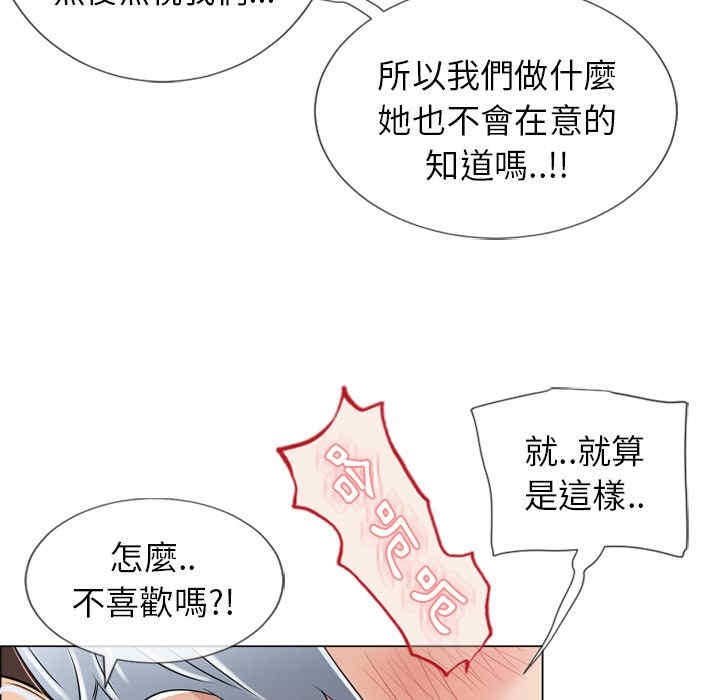 第49张