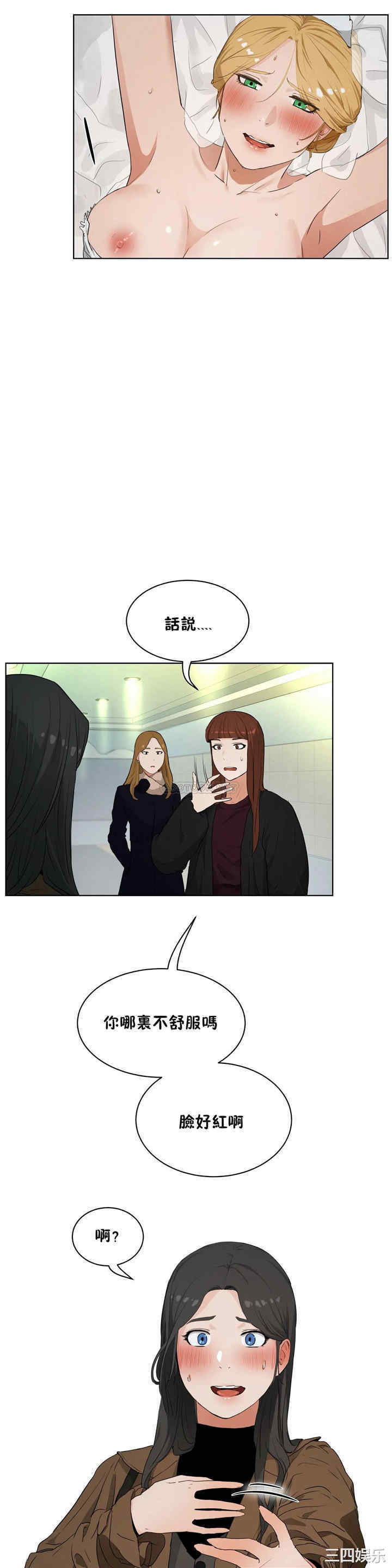 第10张