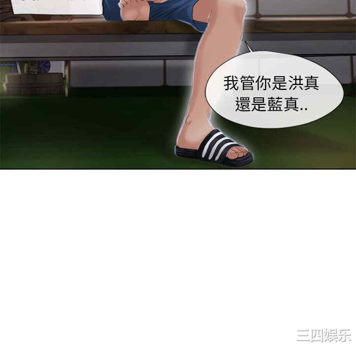 第53张
