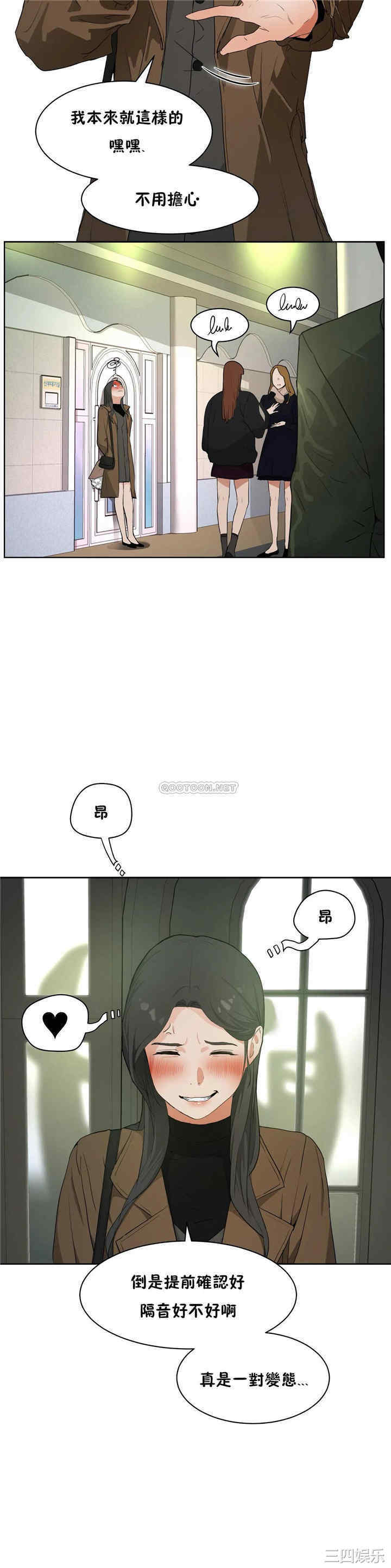 第11张