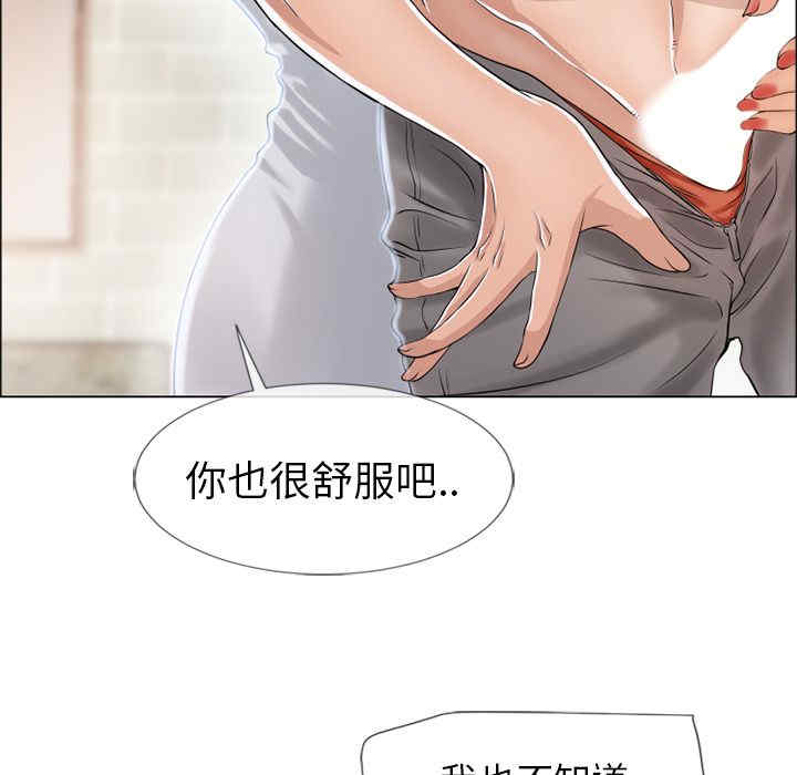 第59张