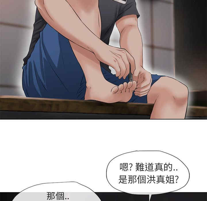 第55张