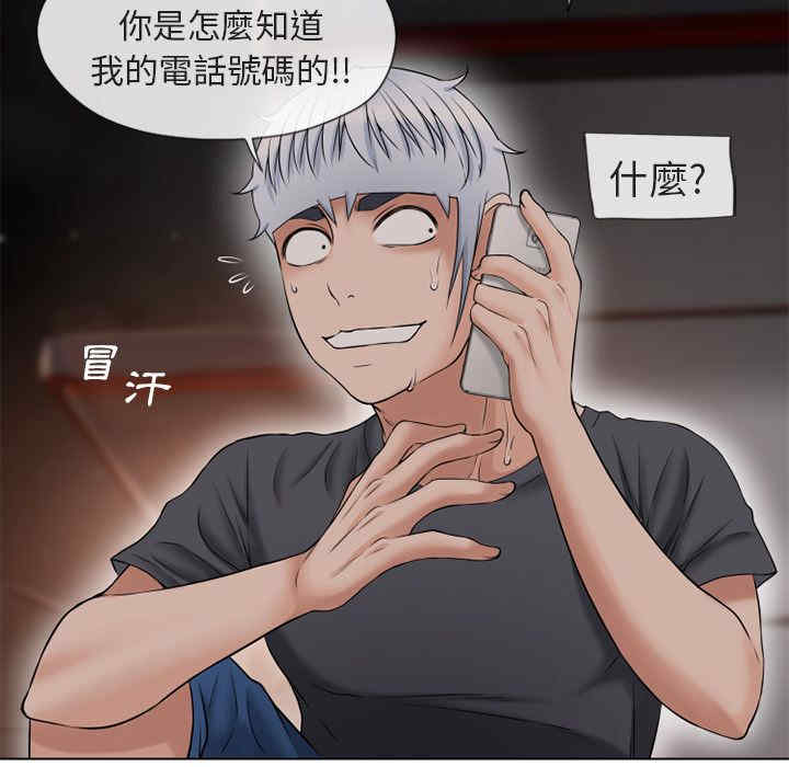 第56张