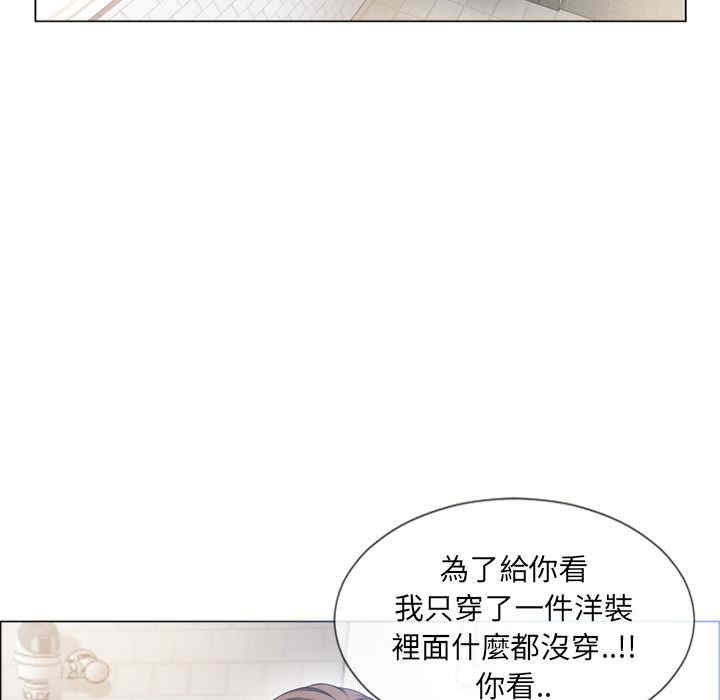 第66张