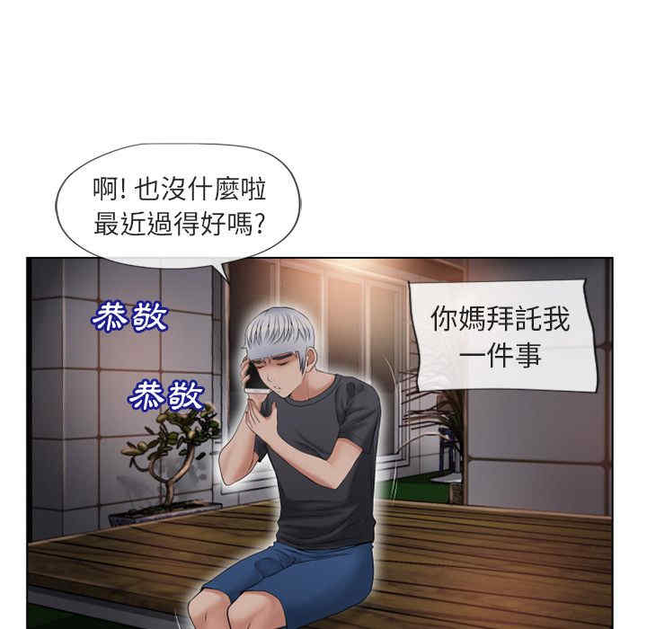 第57张