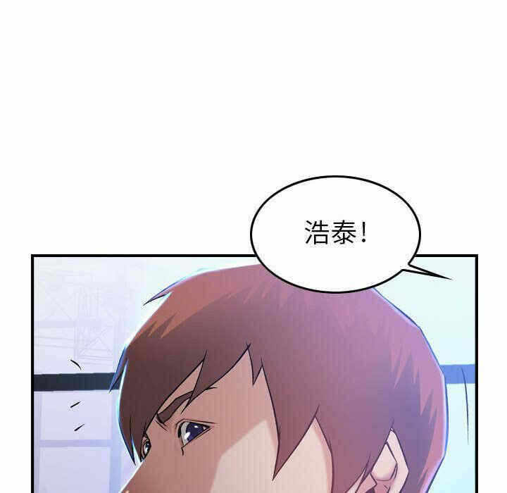 第59张
