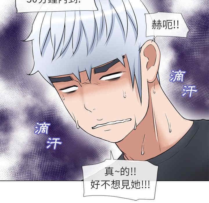 第60张