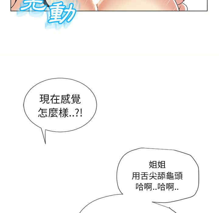 第79张