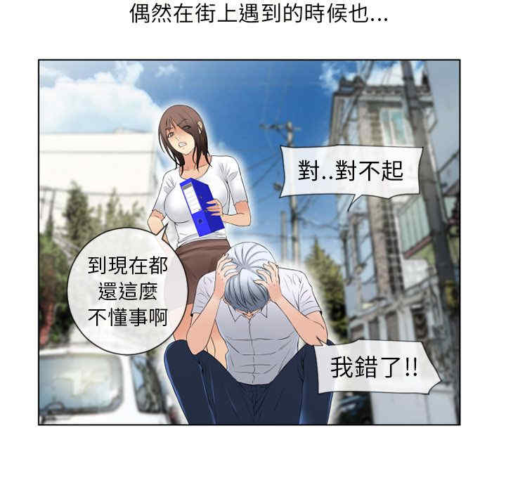第64张