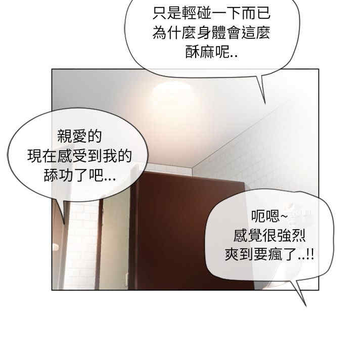 第80张