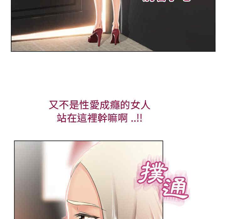 第83张