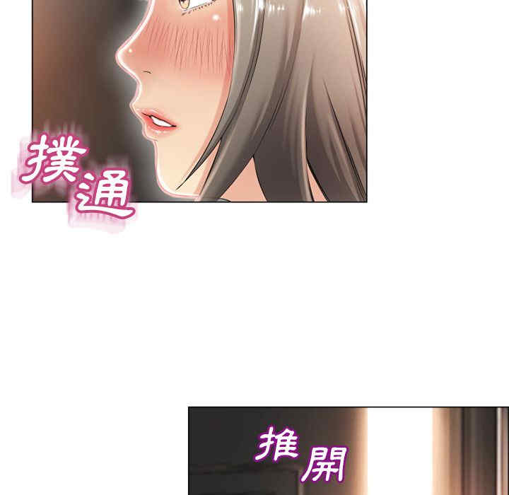 第84张