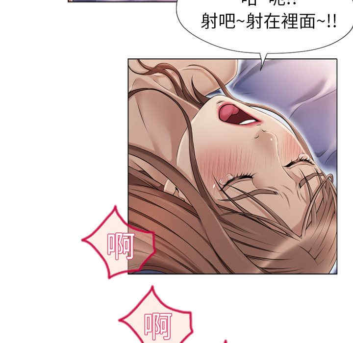 第78张