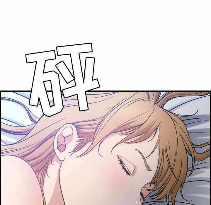 第78张