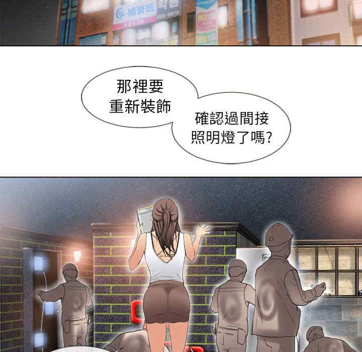 第66张