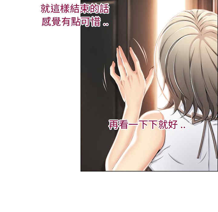 第85张