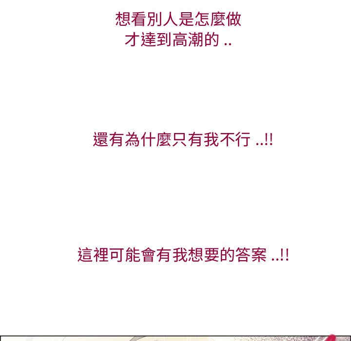 第86张