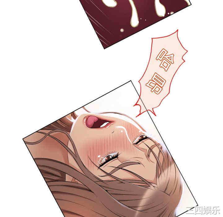 第82张