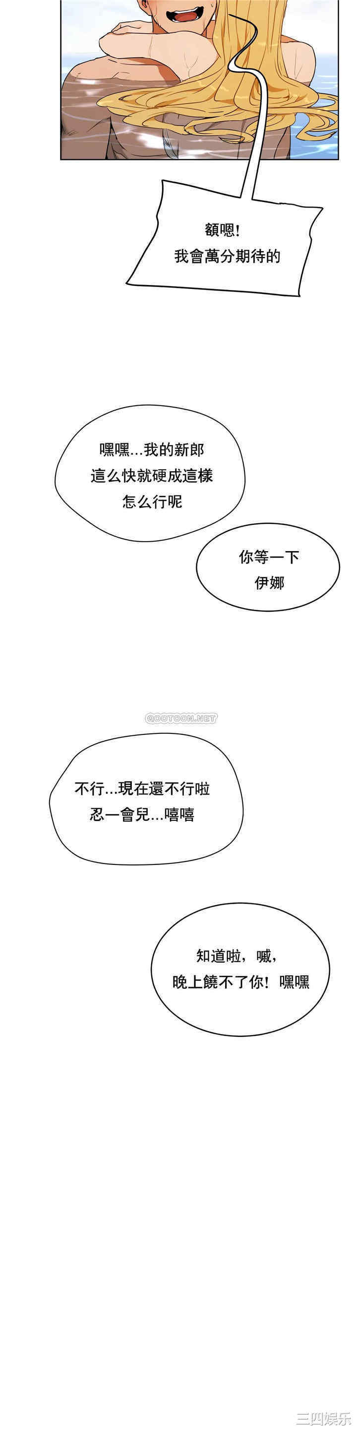 第6张
