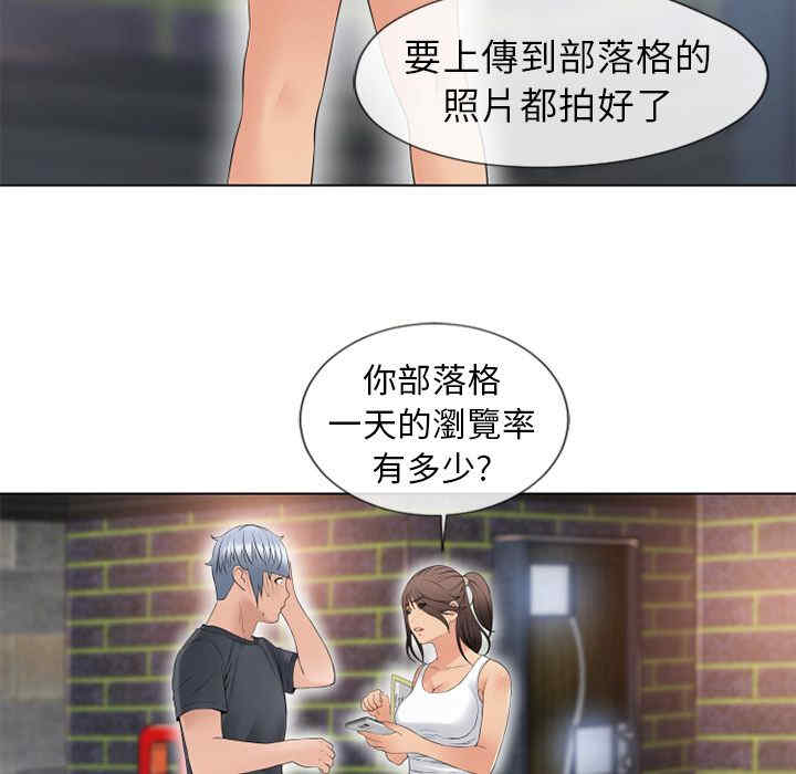 第69张